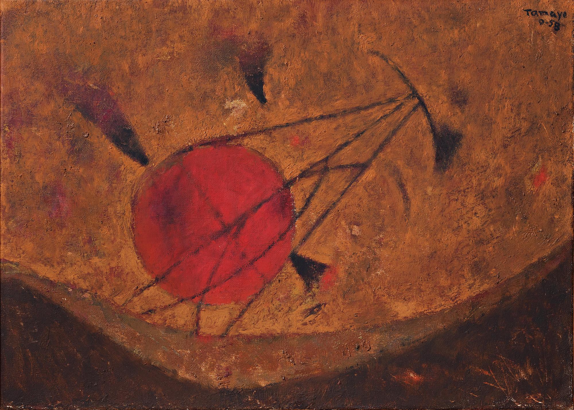 Rufino Tamayo, "Soleil du soir" (Evening Sun).