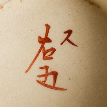 A large satsuma vase, Japan, Meiji (1868-1912).