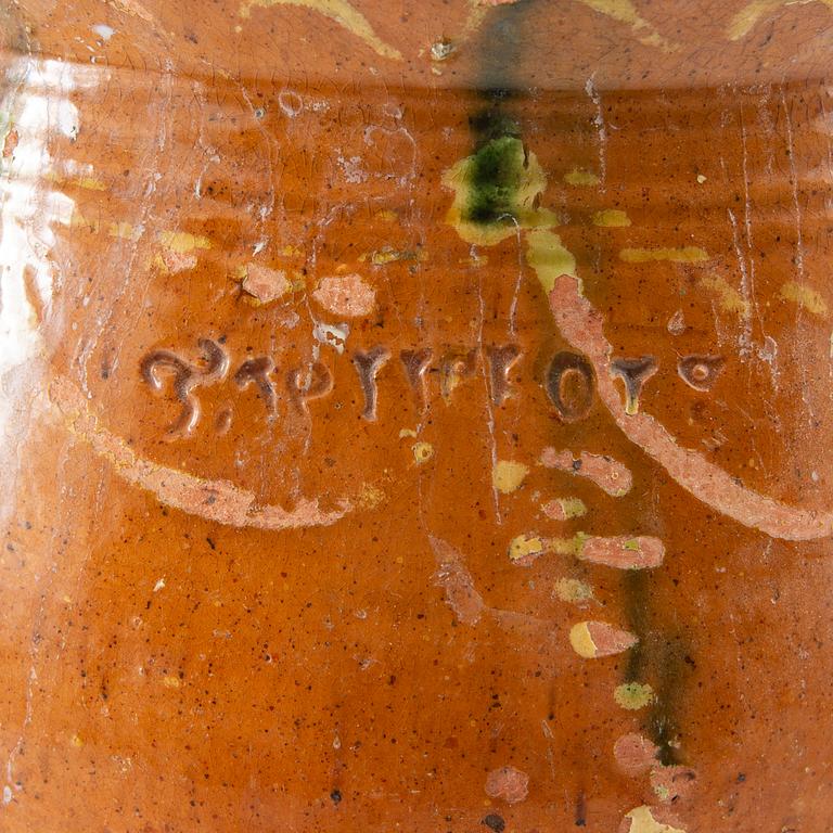 Jug, spill bowl and bowls 11 dl Skåne 20th century glazed earthenware.
