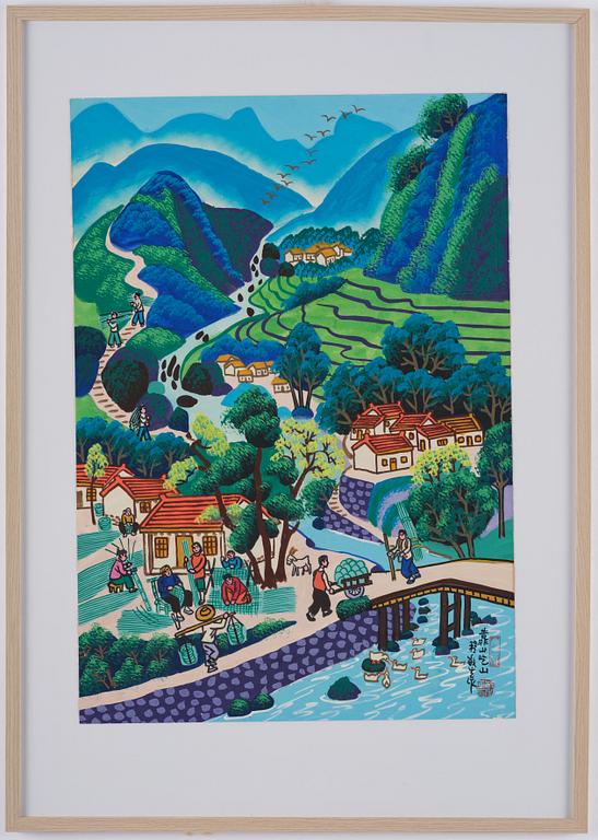 Cheng Minsheng, "VIllage in a mountainious landscape".