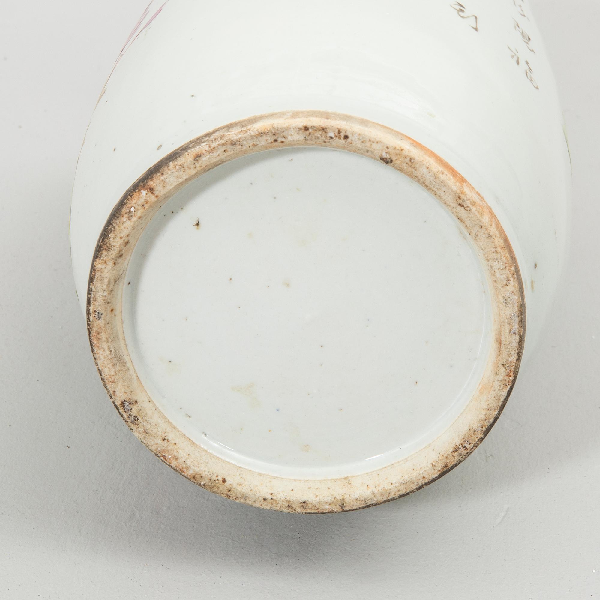 Floor vase, China, 19th century.