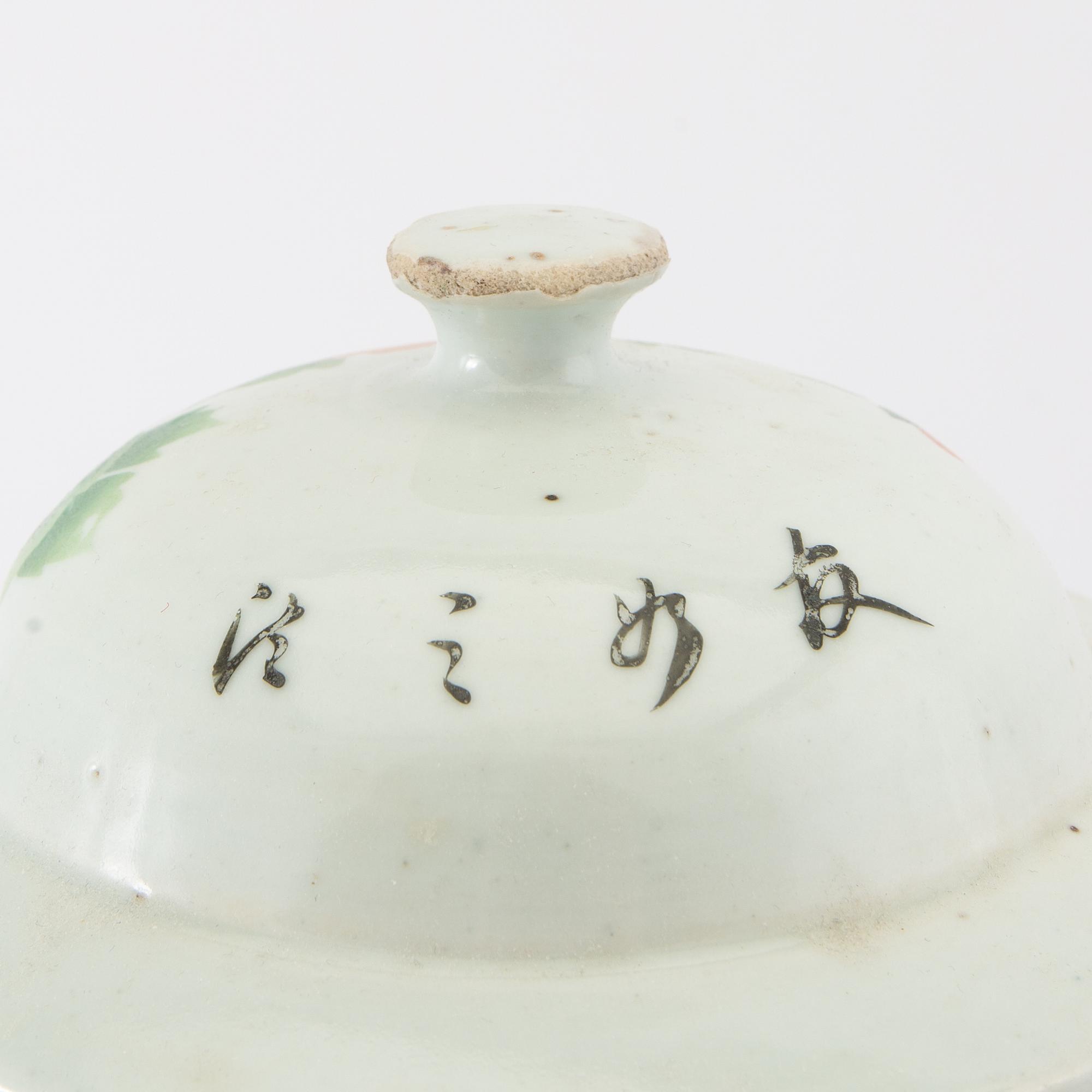 Lockurna Kina 1900-tal porslin.