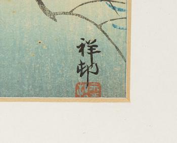 Ohara Koson, a woodblock print in colours, circa 1930.