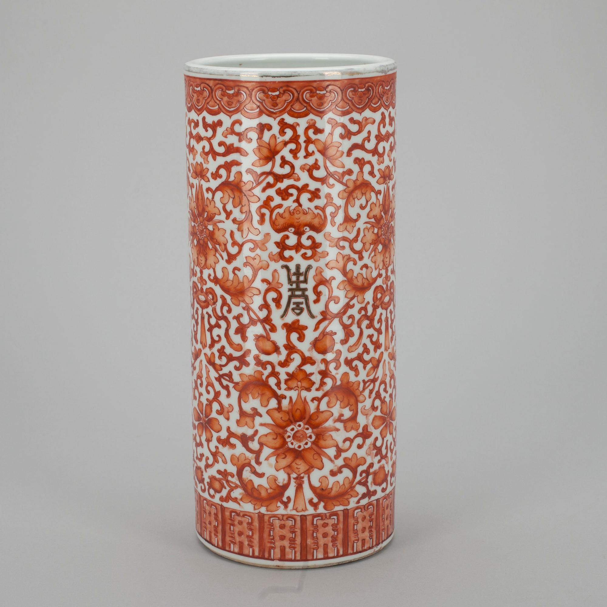 VAS, Kina, porslin, ca 1900.
