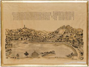 LITOGRAFI, Sommarpalatset i Beijing (Yiheyuan), ca 1900.