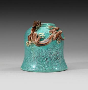 86. A robin's egg turquoise glazed brush washer, Qing dynasty, 19th century.