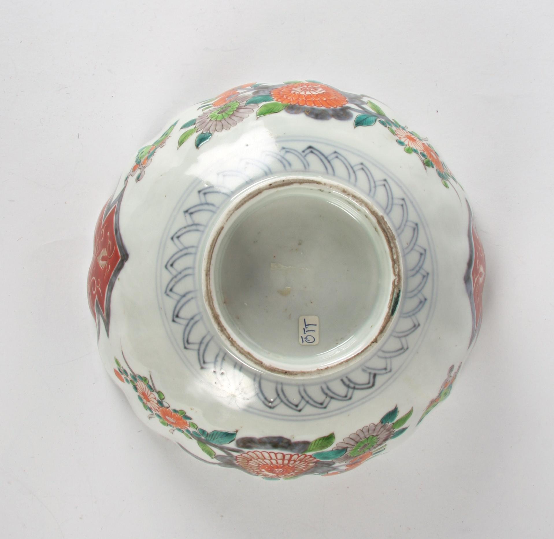SKÅL, porslin, Japan, 1800-tal.