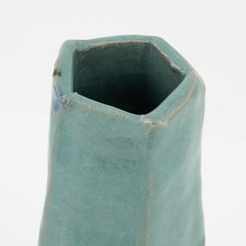 A glazed ceracic vase, probably Japan, 20th century. Signed.