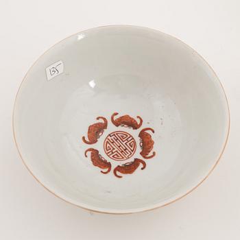Two Chinese famille rose dishes and a bowl, 20th Century.