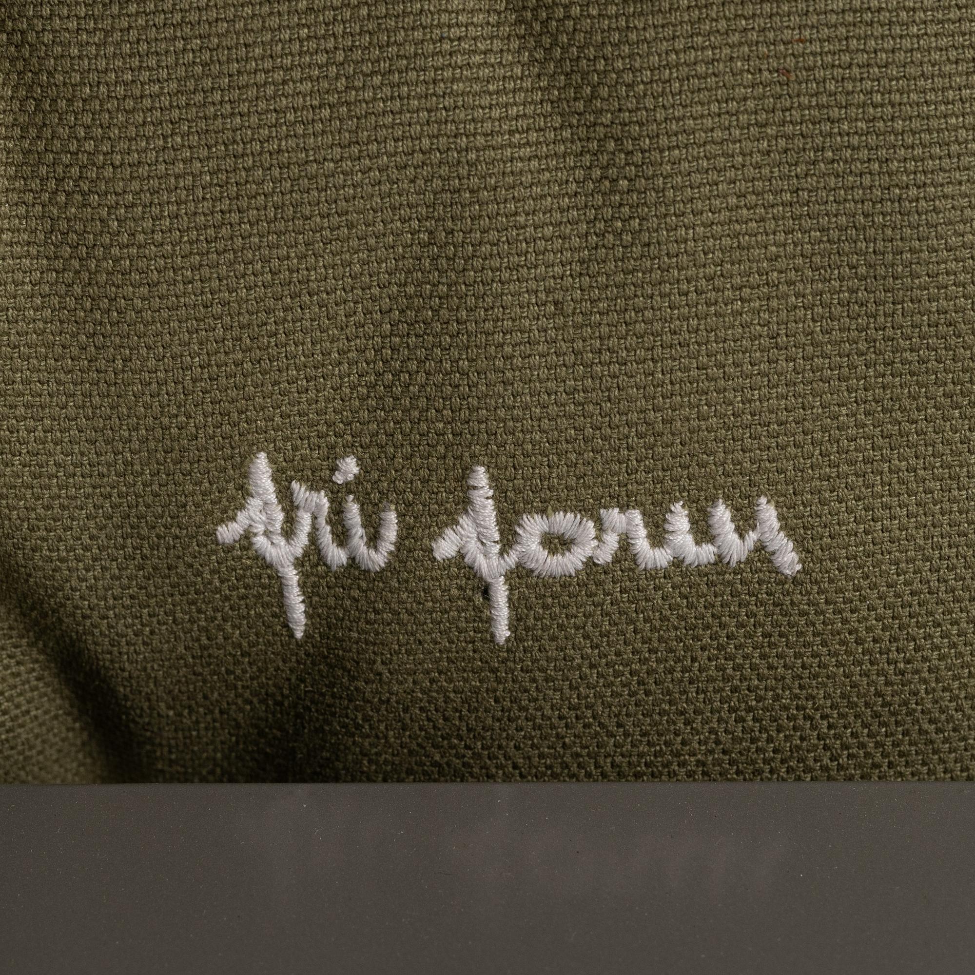 Elsa Stackelberg, a garden hammock, Fri Form, 21st Century.