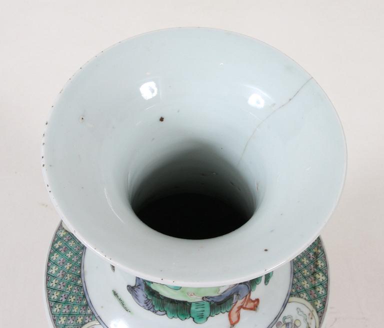 URNA, porslin, Kina, 1800-tal.