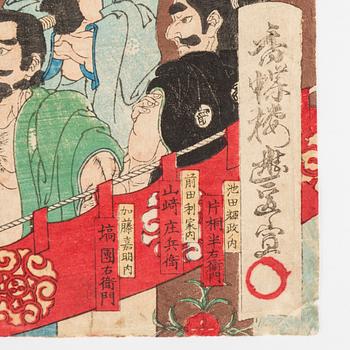 UTAGAWA TOYONOBU (1859-1896), triptyk, färgträsnitt. Japan, 1884, "Sumospel för Hideyoshi".