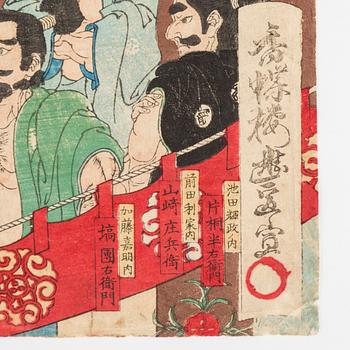 UTAGAWA TOYONOBU (1859-1896), triptych, colour woodblock print. Japan, 1884, 'Sumo performed before Hideyoshi'.