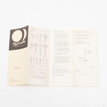 Isamu Noguchi, taklampa, "Akari YP 1".