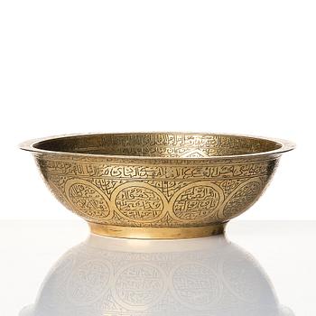 Skål, så kallad "Magic bowl", Qajardynastin (1789–1925).