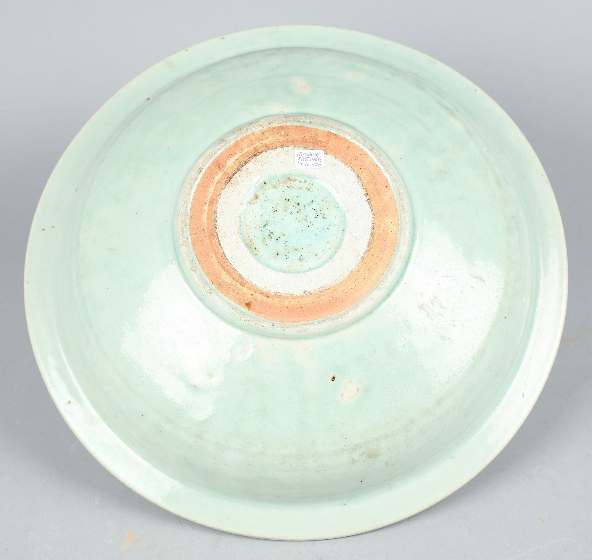 SKÅL, stengods, Kina, Mingstil, 1800/1900-tal.