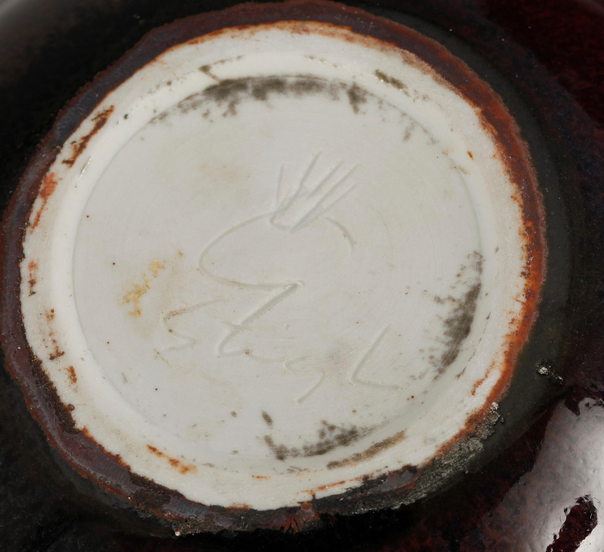 SKÅLAR, 2 st, stengods, Stig Lindberg Gustavsberg.