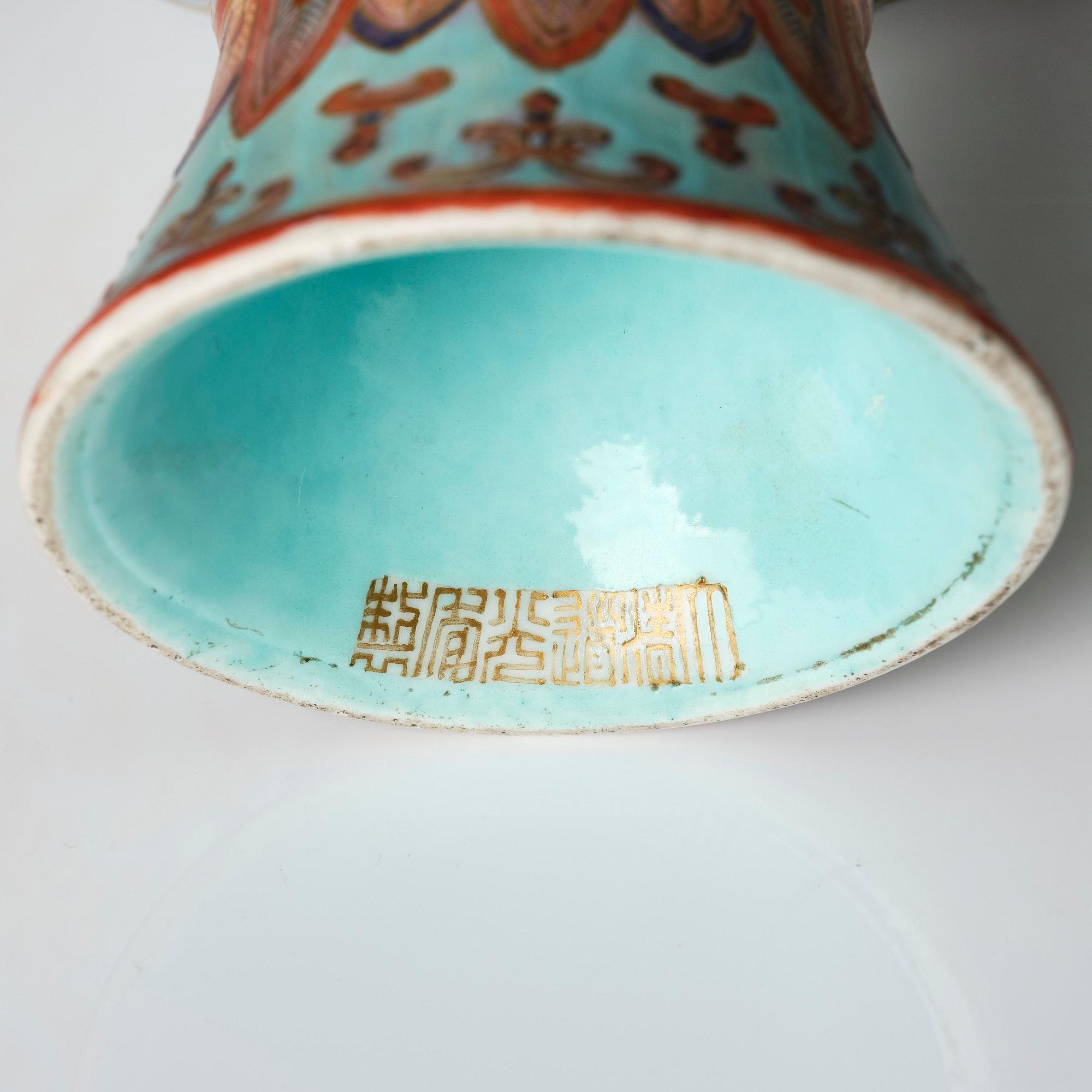 A pair of rare turquoise ground 'baijiaxiang' stemcups, Qing dynasty with Daoguang mark and period (1821-1850).