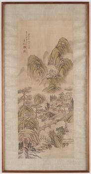 Zhang Qing (Tianma Shanmin), A mountain landscape with buildings and a man riding across a bridge in the foreground.