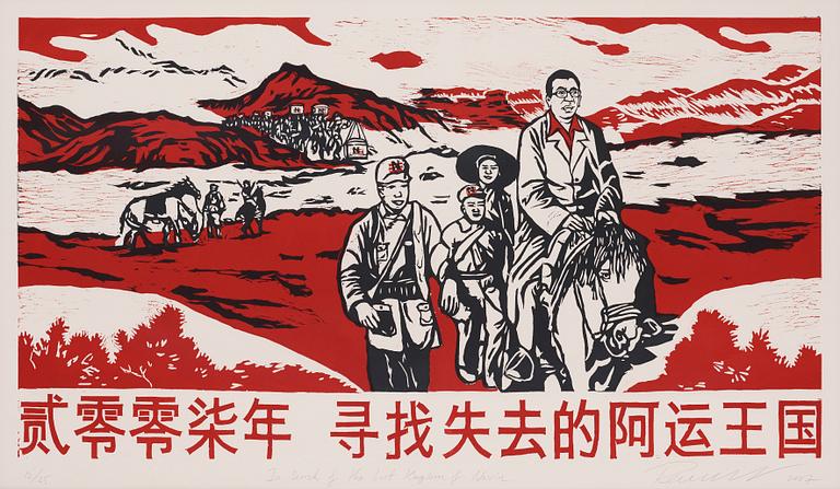 Navin Rawanchaikul, woodcut on paper, edition 12/25. Signed and dated 2007.