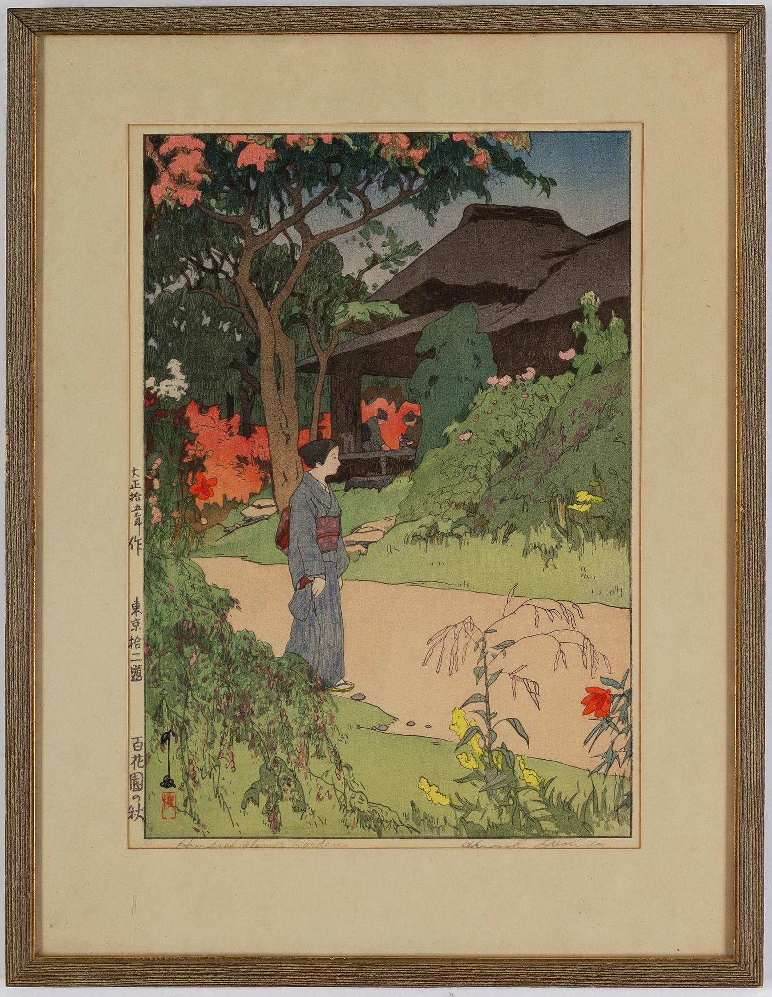 YOSHIDA HIROSHI (1876-1950), after, a colour woodblock print, Japan, 20th century.