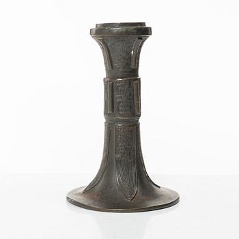 An archaistic bronze vase, Gu, Qing dynasty (1644-1912).