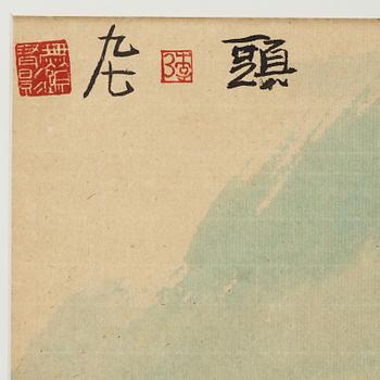 Li Jin, Utan titel.