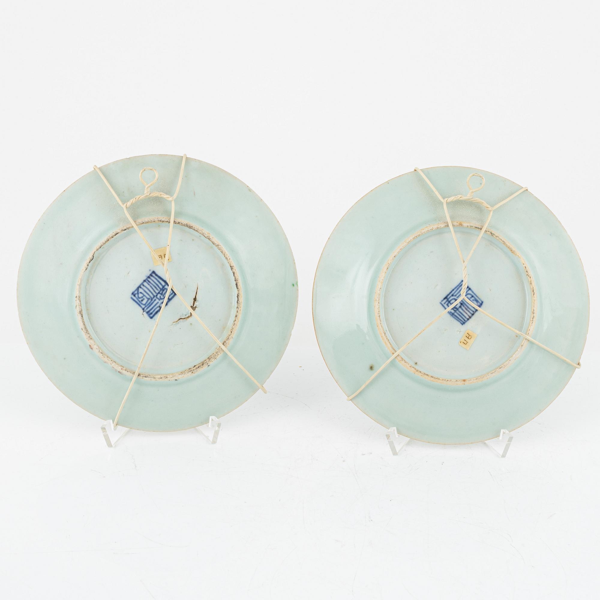 Dishes and a ginger jar, China, 19th century.