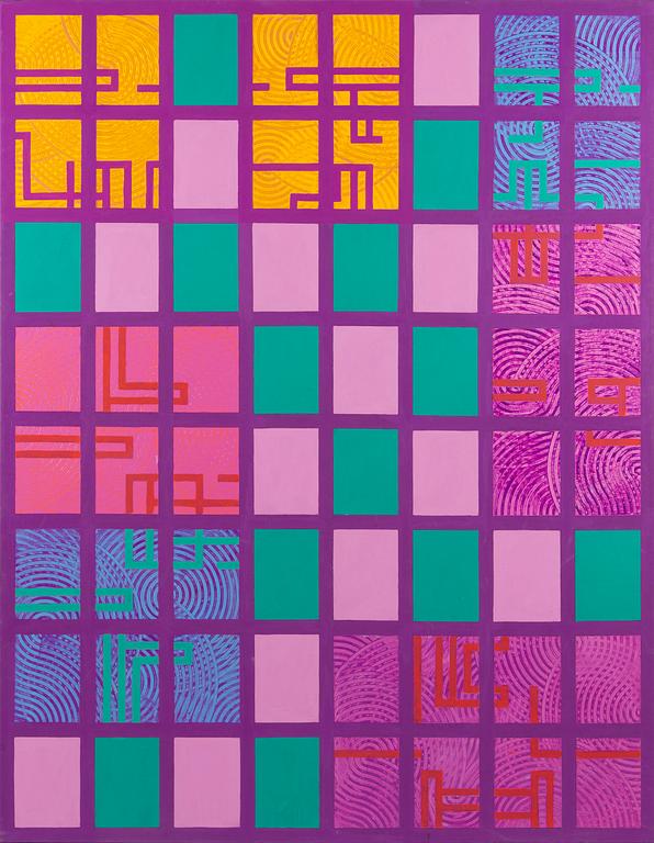 Mari Rantanen, "Square tank I".