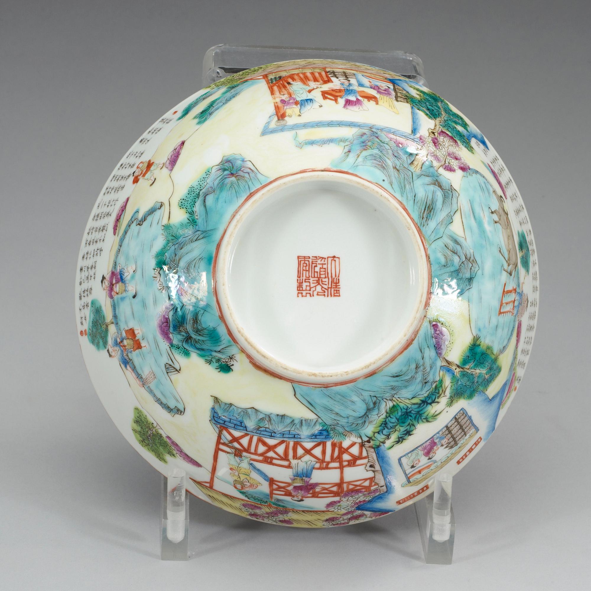 A large famille rose bowl, late Qing dynasty/early 20th Century, with Daoguang seal mark.