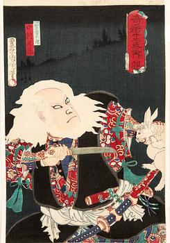 Toyohara Kunichika, colour woodblock print, Japan 1877.
