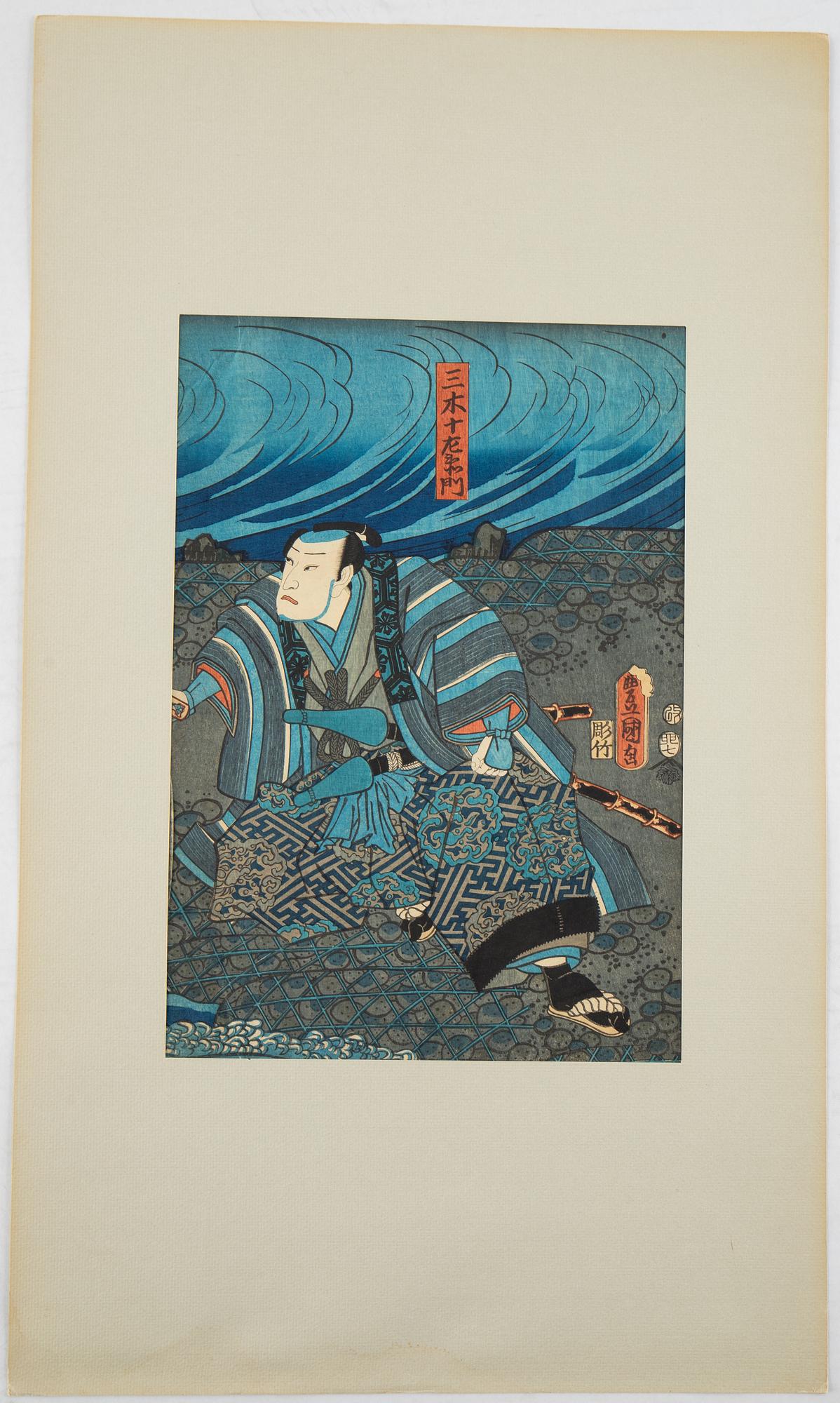 Utagawa Kunisada, färgträsnitt, Japan.