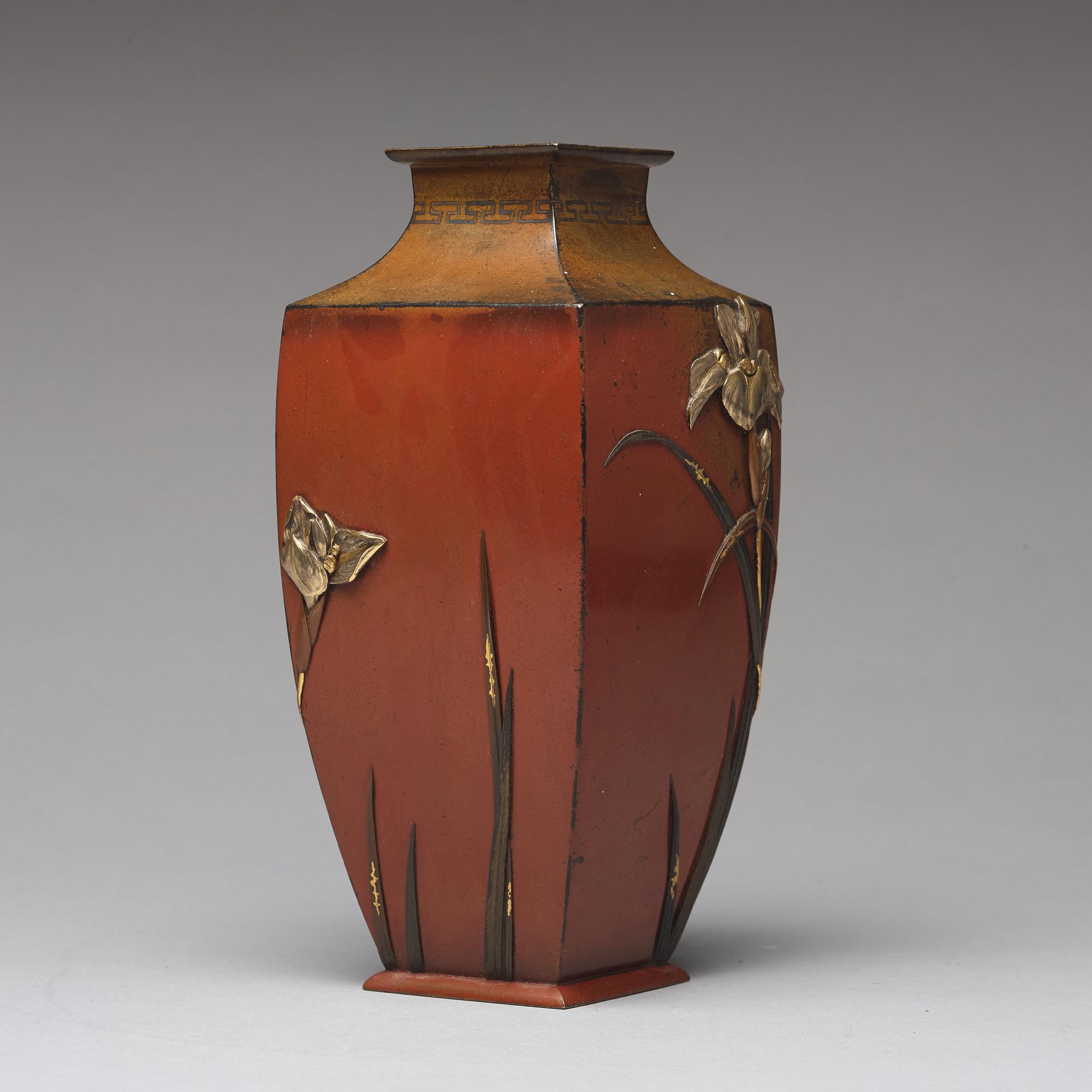 VAS, brons. Japan, Meiji (1868-1912), signerad.