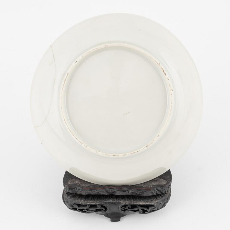 A famille rose 'Rockefeller-pattern' cup with stand, Qing dynasty, Qianlong (1736-95).