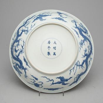 FAT, porslin, Kina 1800/1900-tal..