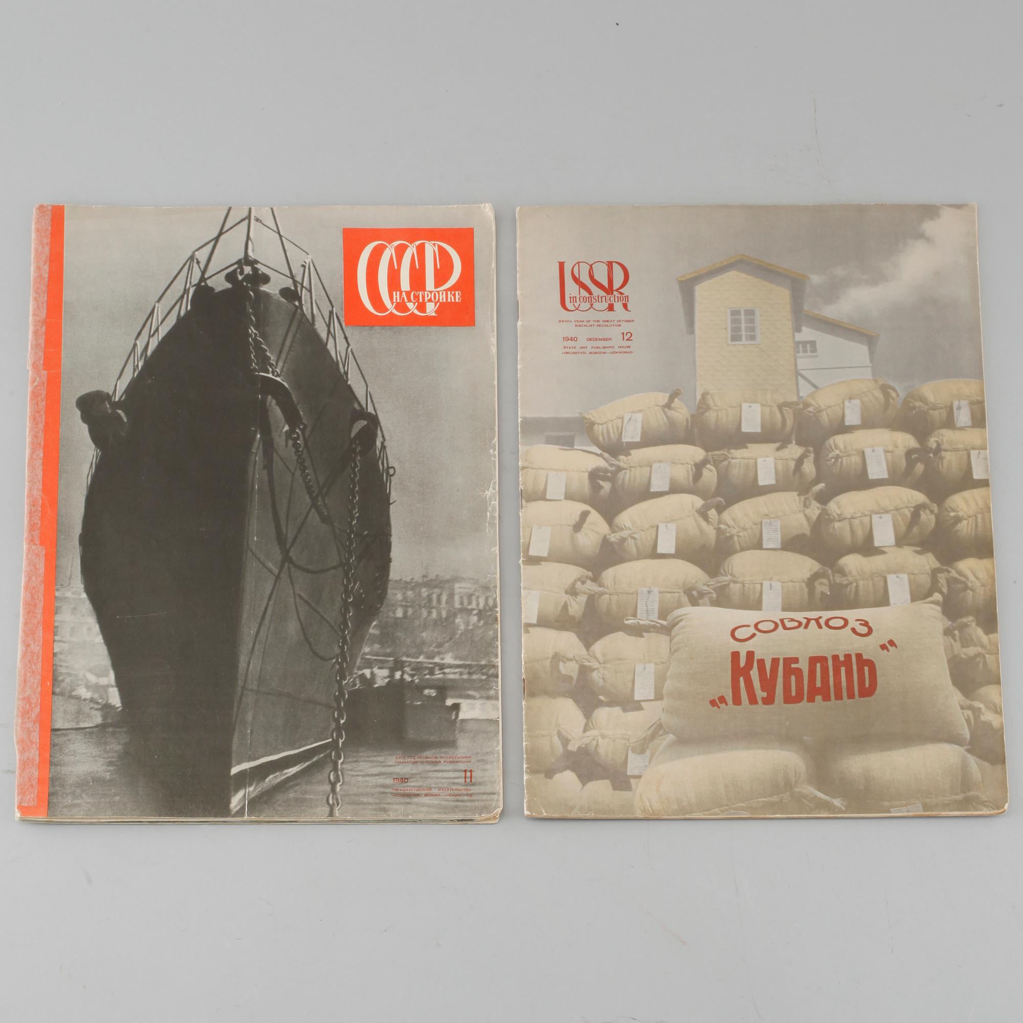 Soviet Magazine, "USSR in construction", 1940.