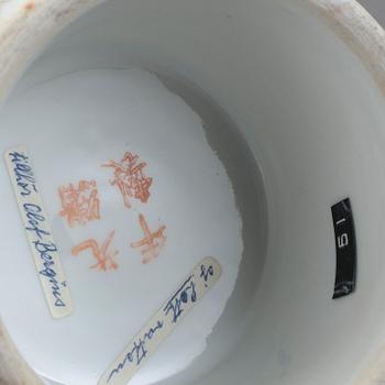 SKÅL MED DJUPFAT, porslin, Kina, 1900-tal.