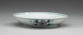 A wucai dish, Qing dynasty with Chenghuas six character mark.