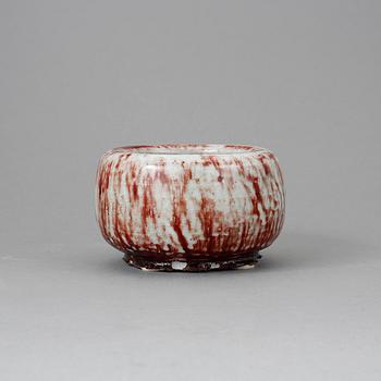 SKÅL, stengods, Mikael, Schilkin, Arabia.