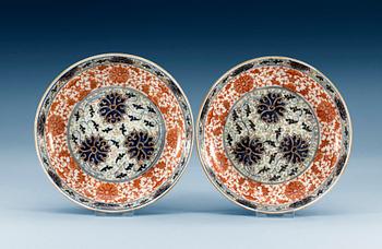 A pair of dishes, Qing dynasty with Guanxus six character mark and period (1875-1908). (2).