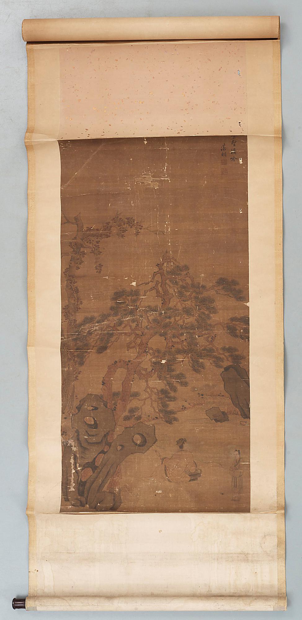 BILDRULLE, Kina, 1800/1900-tal.