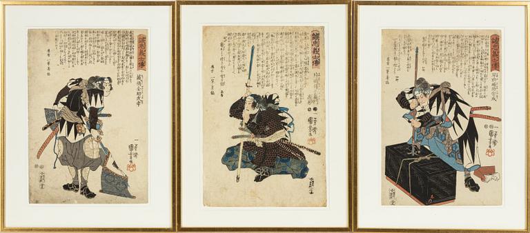 Utagawa Kuniyoshi, three woodblock prints from the series 'Seichu gishi den' 誠忠義士傳 (Forty-seven Ronin).