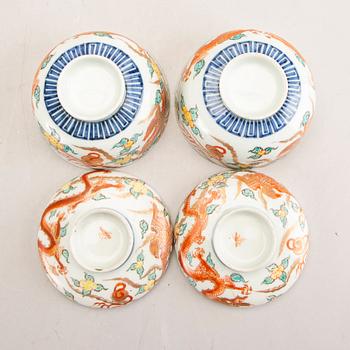 Risskålar 9 st Kina 1900-tal porslin.