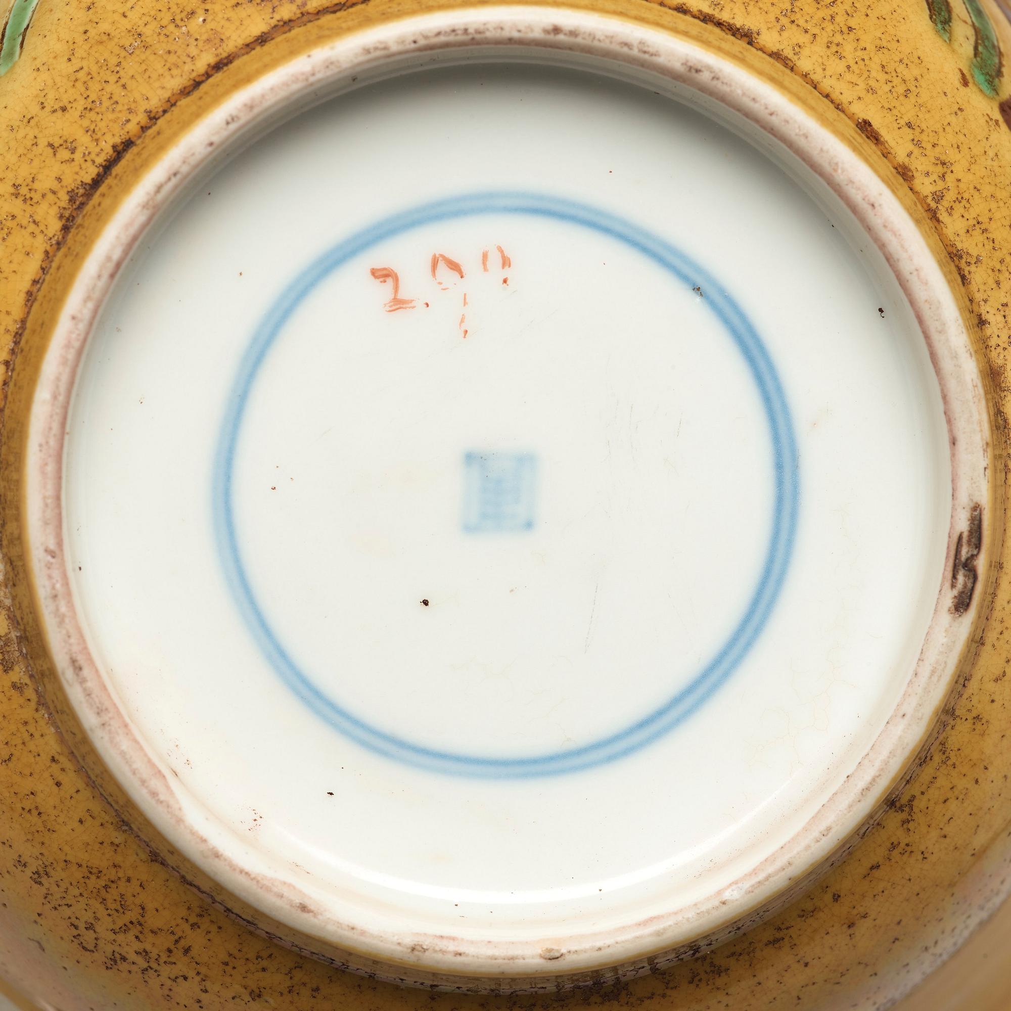 A brinial bowl, Qing dynasty, Kangxi (1662-1722).