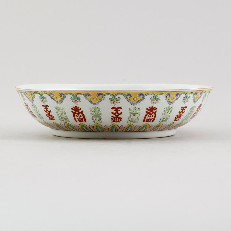SKÅLFAT, porslin, Kina, 1900-tal.