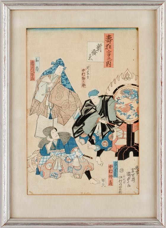KUNISADA TOYOKUNI III (KOCHORO), efter, träsnitt, Japan, 1800-tal.