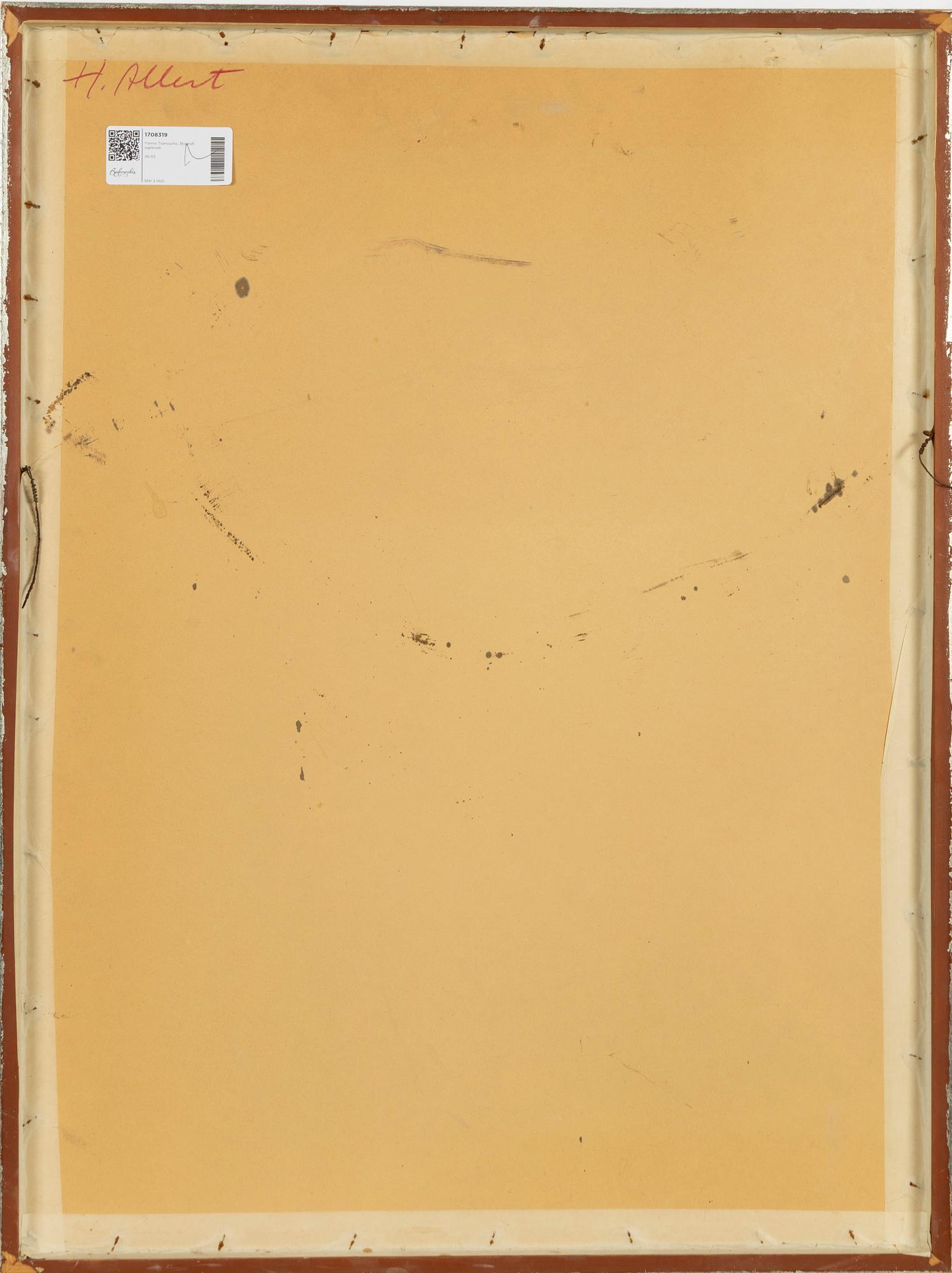 Yannis Tsarouchis, "Spatharis".