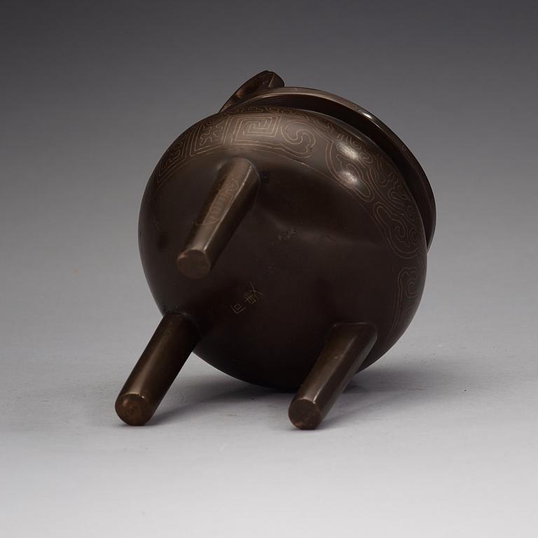 RÖKELSEKAR, brons. Qingdynastin (1644-1912).