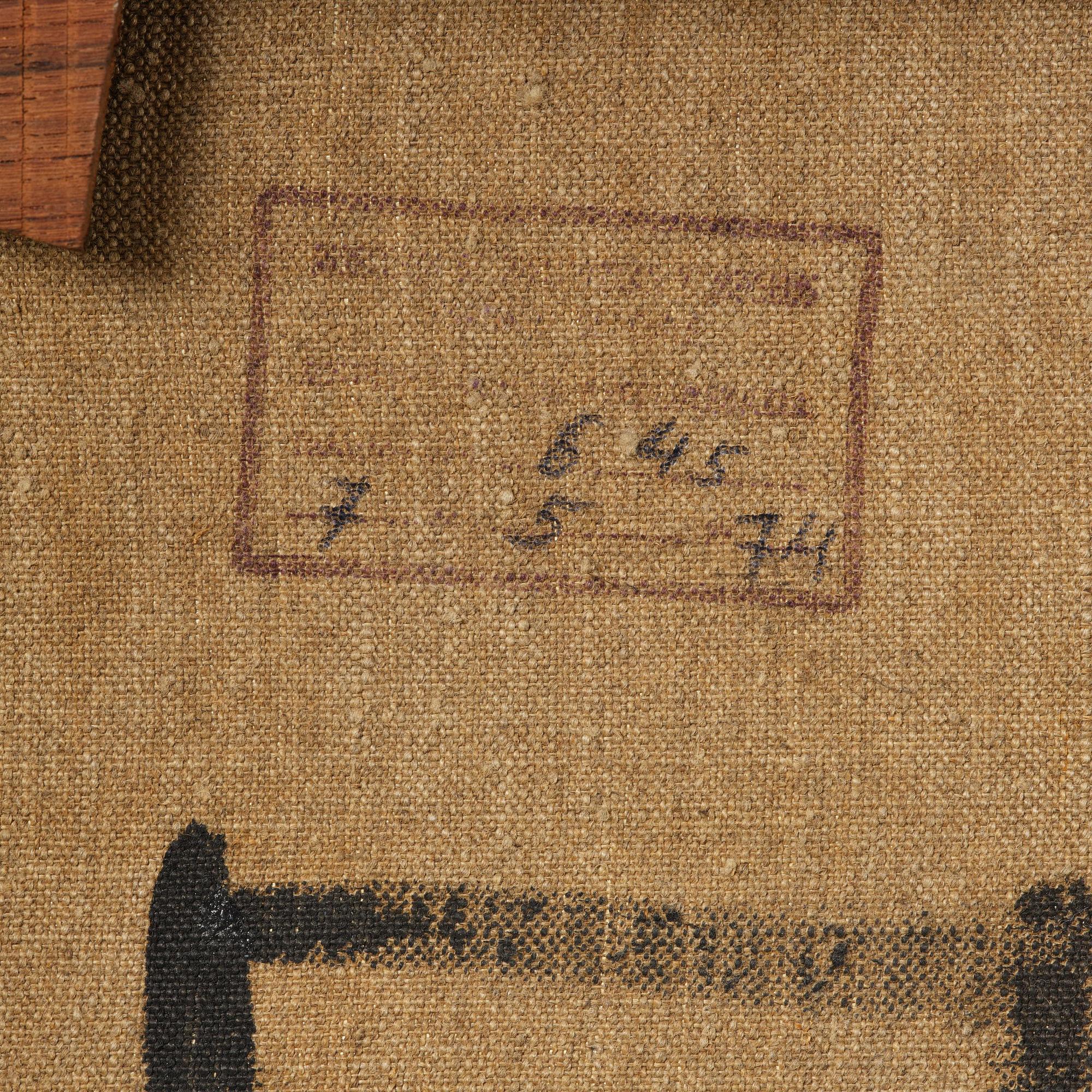 Fahrelnissa Zeid, "Maternelle".