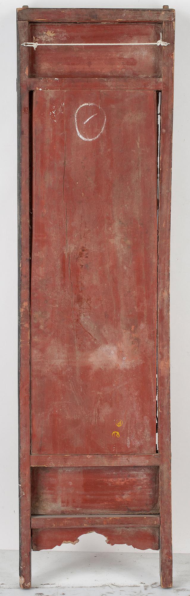 RELIEFER, ett par, Kina, 1900-tal.